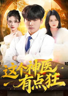 暗影行动