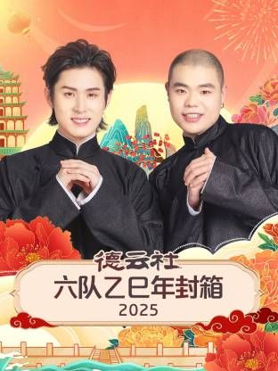 时光情书