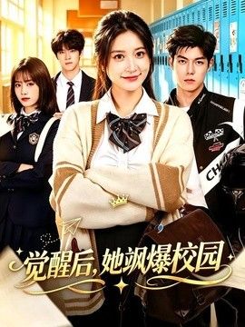 万里归途2
