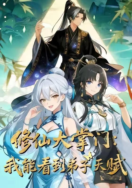 年度重磅